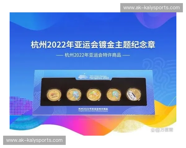 亚运会2026抽签：牵动亚洲的荣耀与期待