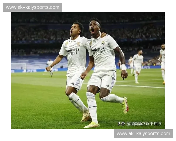 绿茵史诗与豪门荣耀：当皇马遇见桑坦德竞技，不只是比赛更是信仰