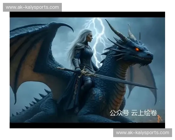 刺客与巨龙的终极对决：骑士与猛龙，谁将书写新篇章？