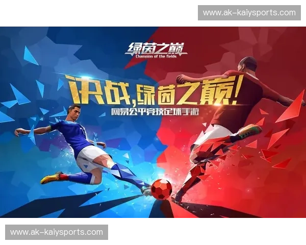 橙色风暴的宿命对决：荷兰vs墨西哥，激情碰撞的绿茵史诗